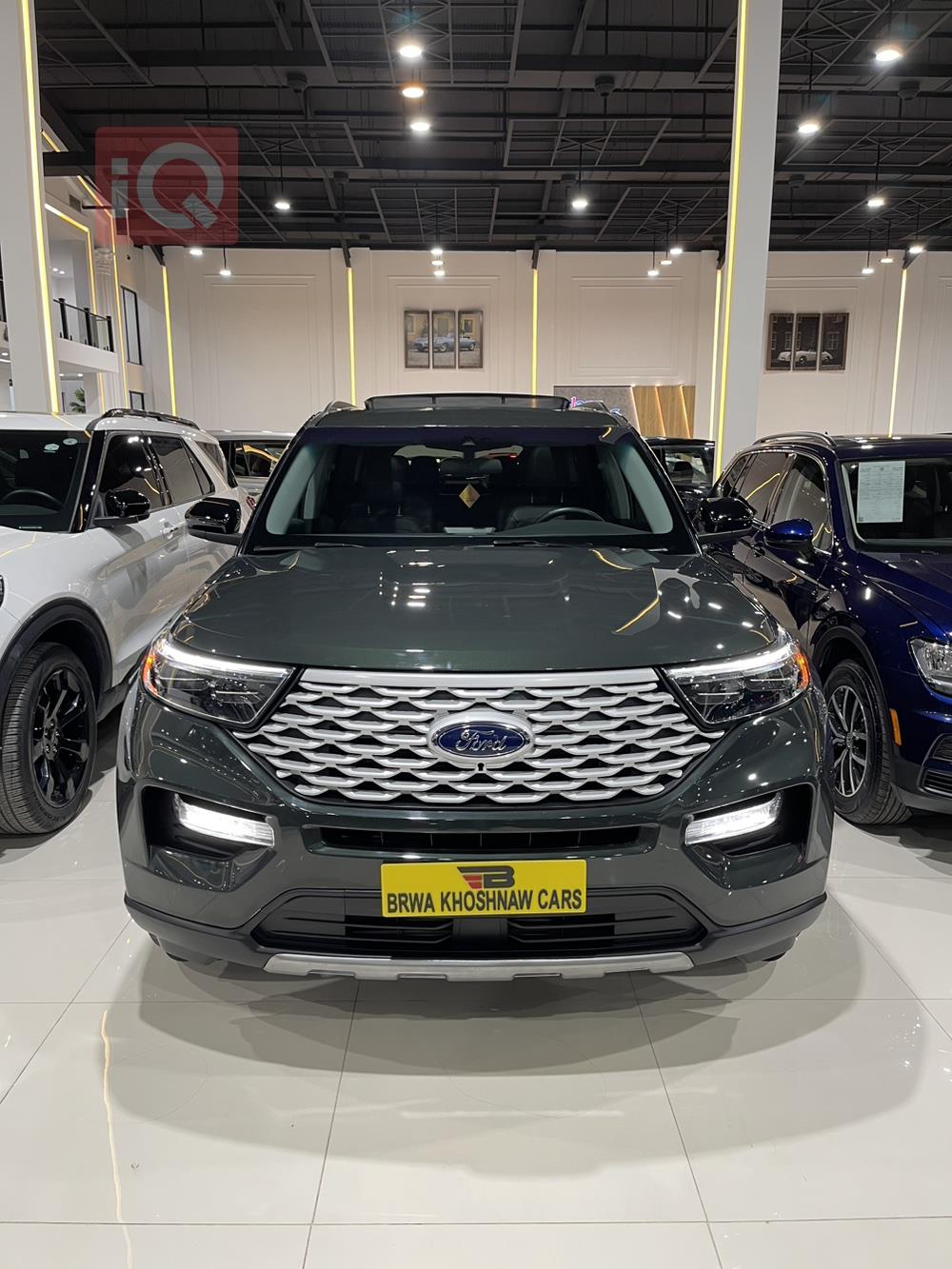 Ford Explorer